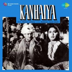 Kanhaiya (1959) Mp3 Songs Download