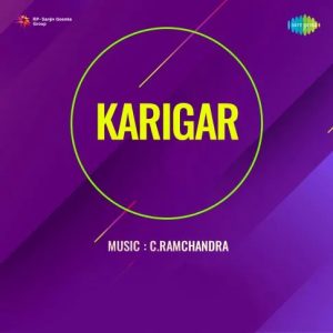 Karigar (1958) Mp3 Songs Download