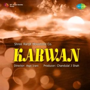 O Raat Ke Musafir MP3 song