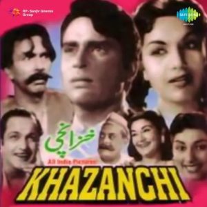 Khazanchi (1958) Mp3 Songs Download