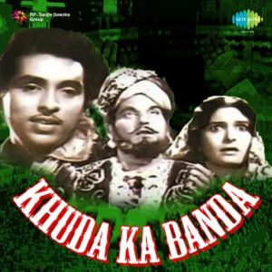 Hafiz Khuda Tumhara MP3 song