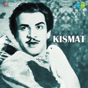 Kismat (1956) Mp3 Songs Download