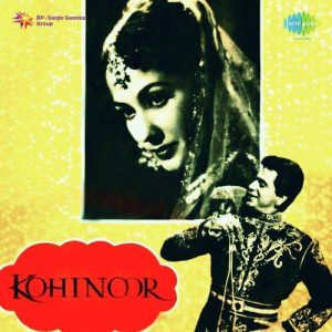 Kohinoor (1960) Mp3 Songs Download