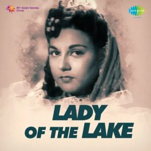 Lady Of The Lake (1960) Mp3 Songs Download