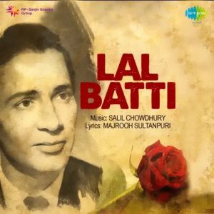 Lal Batti (1957) Mp3 Songs Download