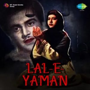 Lal-E-Yaman (1956) Mp3 Songs Download