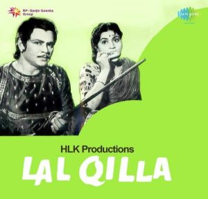 Lal Quila (1960) Mp3 Songs Download