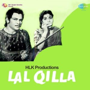 Lagta Nahin Dil Mera MP3 song