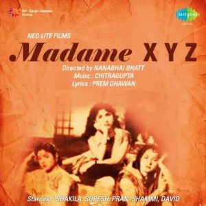 Mane Na Manmohan MP3 song