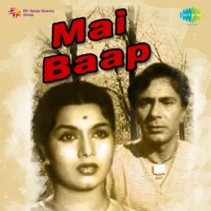 Mai Baap (1957) Mp3 Songs Download