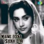 Nehru Tere Chacha Hai MP3 Song