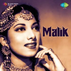 Malik (1958) Mp3 Songs Download