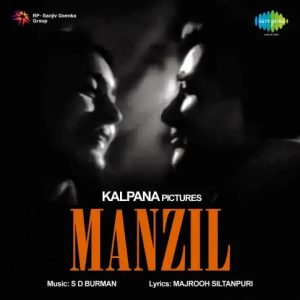 Manzil (1960) Mp3 Songs Download