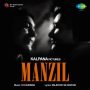 Yaad Aa Gai Woh Nashili Nigahen 1 MP3 Song