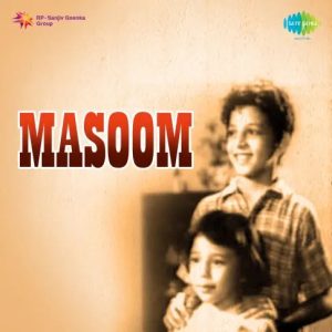 Masoom (1960) Mp3 Songs Download