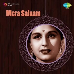 Mera Salaam (1957) Mp3 Songs Download