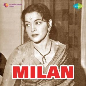 Milan (1958) Mp3 Songs Download