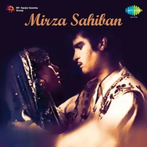 Mirza Sahiban (1957) Mp3 Songs Download