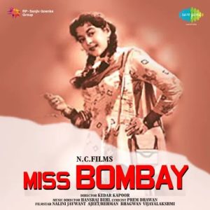 Miss Bombay (1957) Mp3 Songs Download