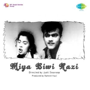 Khuli Hai Ankh Magar Khwab Hai MP3 song