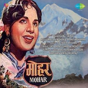 Mohar (1959) Mp3 Songs Download