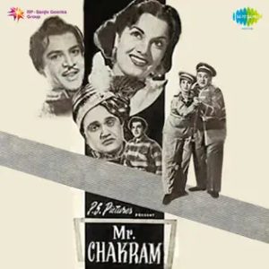 Mr. Chakram (1956) Mp3 Songs Download