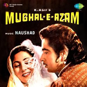 Aae Mohabbat Zindabad MP3 song