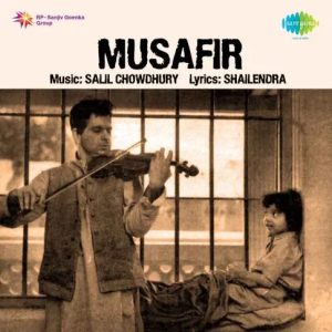 Musafir (1957) Mp3 Songs Download