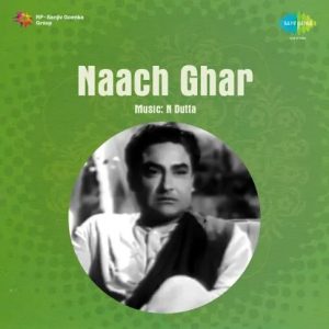 Naach Ghar (1959) Mp3 Songs Download