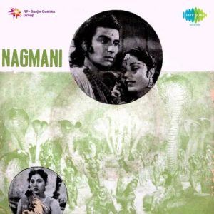 Nagmani (1957) Mp3 Songs Download