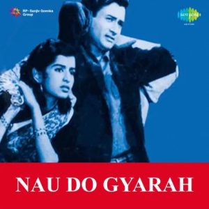 Dhalki Jaye Chundariya Hamari MP3 song