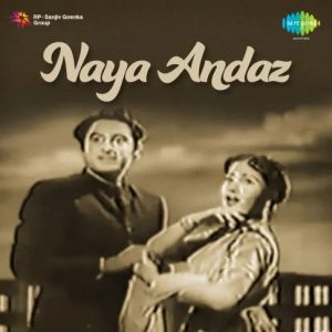 Naya Andaz (1956) Mp3 Songs Download