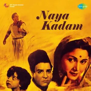 Naya Kadam (1958) Mp3 Songs Download