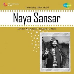 Naya Sansar (1959) Mp3 Songs Download