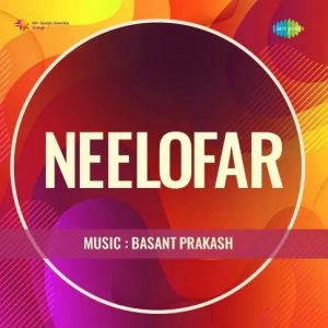 Nigahon Se Jab Tir Tune Nikala MP3 song