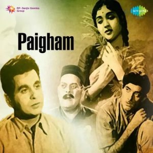 Paigham (1959) Mp3 Songs Download