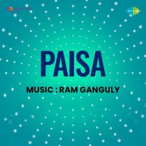 Paisa (1957) Mp3 Songs Download