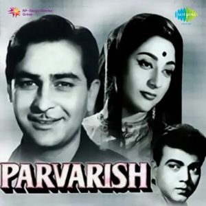 Parvarish (1958) Mp3 Songs Download