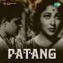 Yeh Duniya Patang 1 MP3 Song