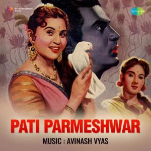 Jai Jai Pati Parmeshwar MP3 song