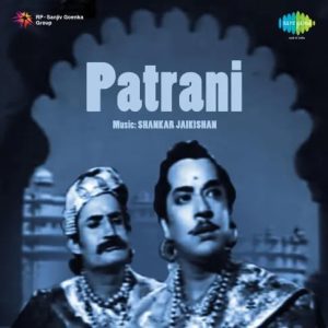 Patrani (1956) Mp3 Songs Download