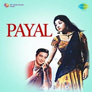 Payal (1957) Mp3 Songs Download