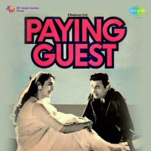 Paying Guest (1957) Mp3 Songs Download