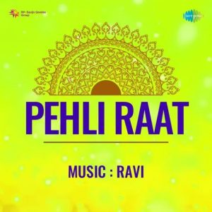 Pehli Raat (1959) Mp3 Songs Download