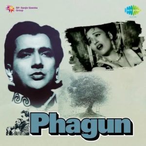 Phagun Theme Instrumental MP3 song