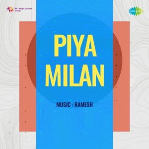 Piya Milan (1958) Mp3 Songs Download