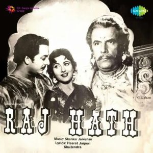 Raj Hath (1956) Mp3 Songs Download