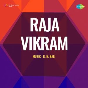 Raja Vikram (1957) Mp3 Songs Download