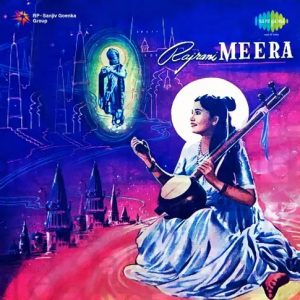 Rajrani Meera (1956) Mp3 Songs Download