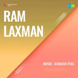 Ram Laxman (1957) Mp3 Songs Download